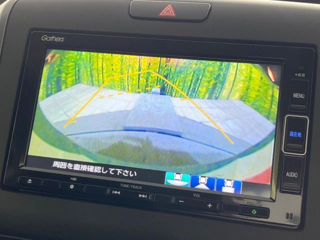 HONDA FREED plus HYBRID 2022