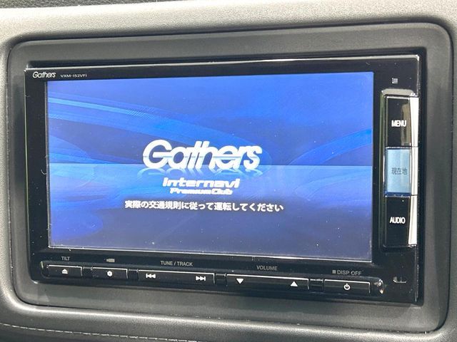 HONDA VEZEL HYBRID 2015