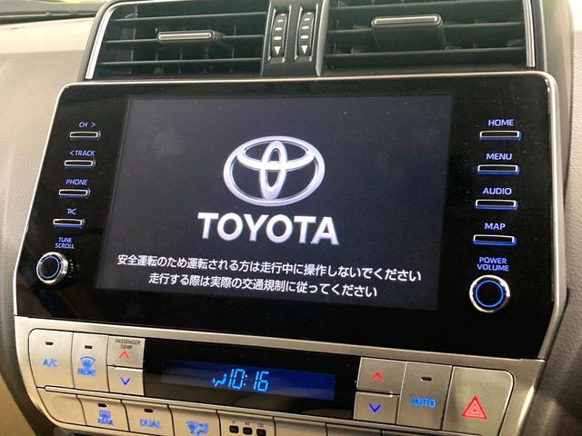 TOYOTA LANDCRUISER PRADO 2023