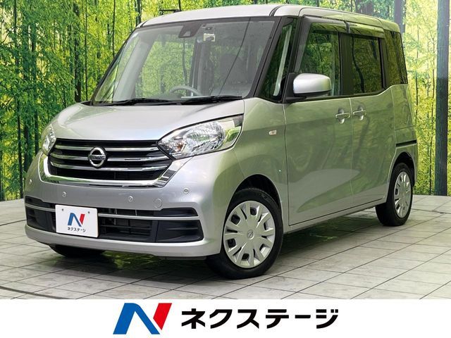 NISSAN DAYZ ROOX 2019