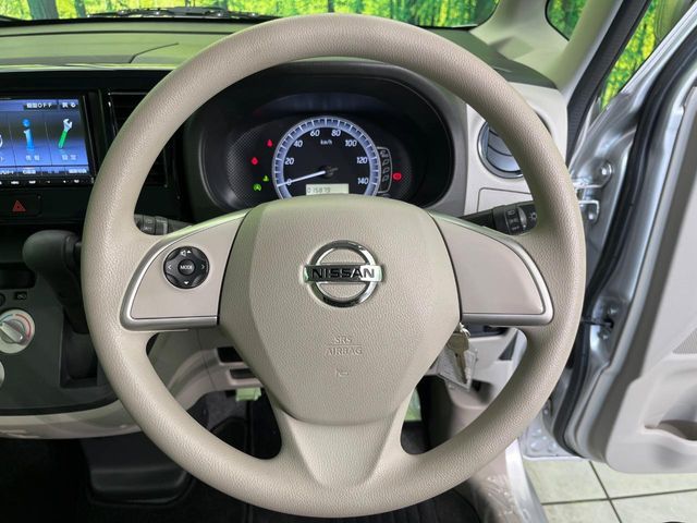 NISSAN DAYZ ROOX 2019