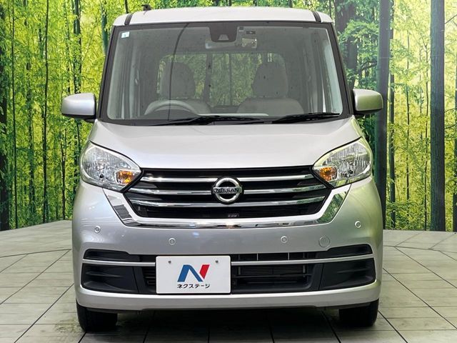 NISSAN DAYZ ROOX 2019