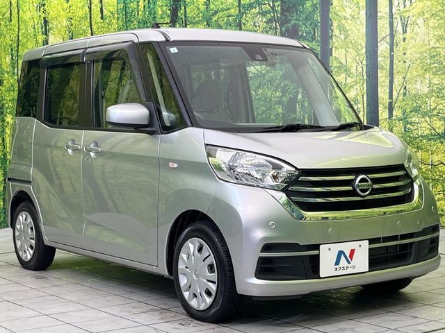 NISSAN DAYZ ROOX 2019