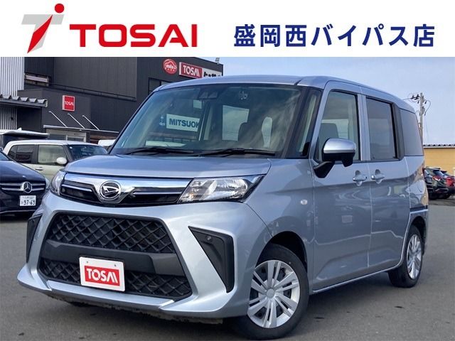 DAIHATSU THOR 4WD 2022