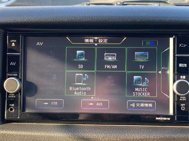 NISSAN NV350 CARAVAN 4WD 2020