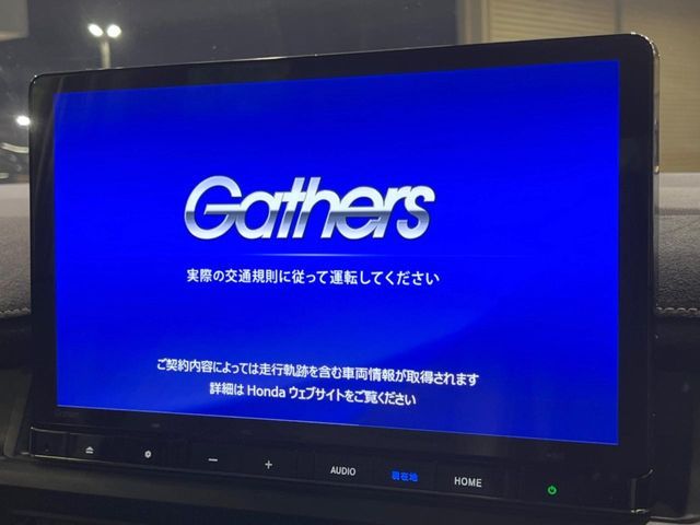 HONDA STEPWAGON e:HEV SPADA 2023