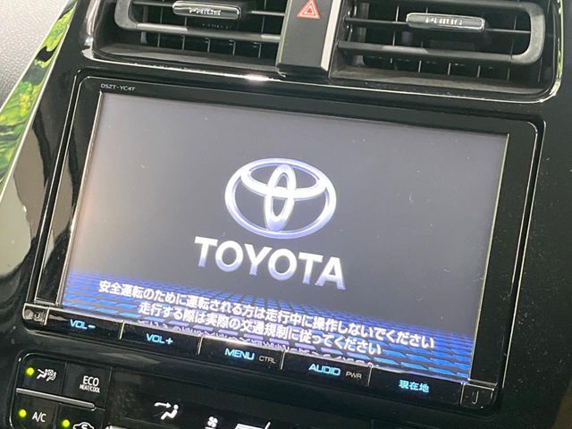 TOYOTA PRIUS 4WD 2017