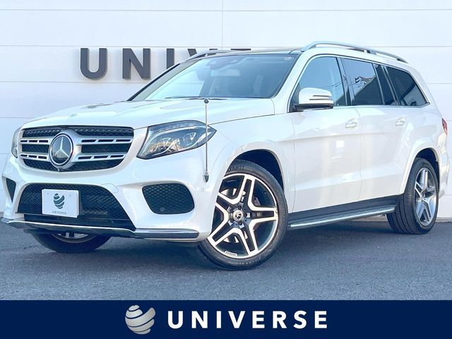 MERCEDES BENZ MERCEDES BENZ GLS class 2018