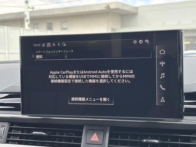 AUDI AUDI A4 AVANT 2024