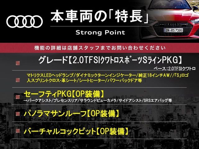 AUDI AUDI A5 SPORTBACK 2018