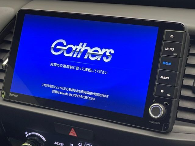 HONDA FIT e:HEV 2023