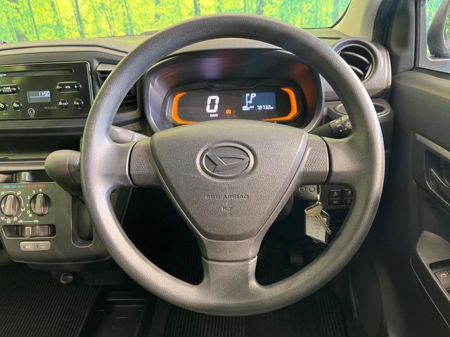 DAIHATSU MIRA e:S 2018