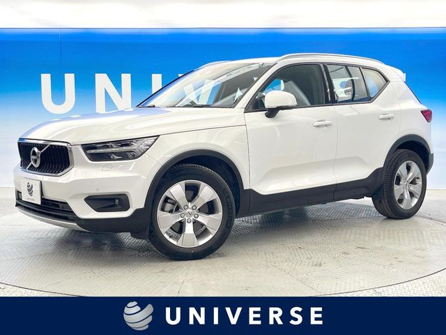 VOLVO VOLVO XC40 2021
