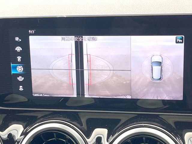 MERCEDES BENZ MERCEDES BENZ GLA class 2020