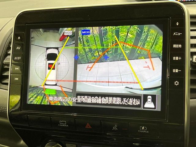 NISSAN SERENA  WG 2020