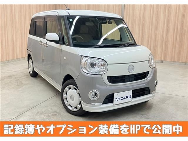 DAIHATSU MOVE canbus 2018
