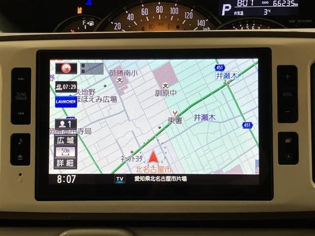 DAIHATSU MOVE canbus 2018