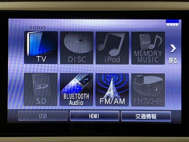 DAIHATSU MOVE canbus 2018