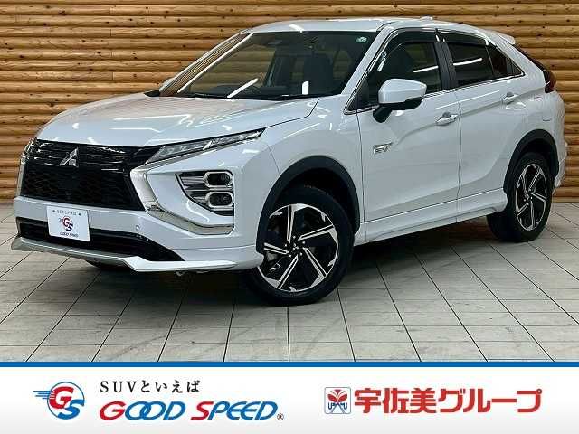 MITSUBISHI ECLIPSE CROSS PHEV 2020