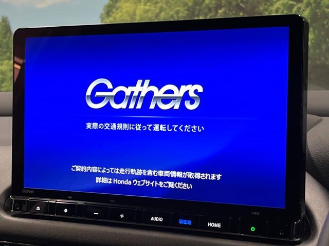 HONDA ZR-V e:HEV 2024