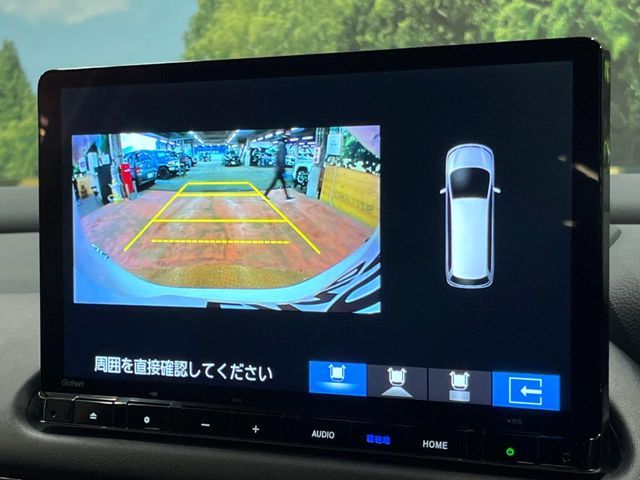 HONDA ZR-V e:HEV 2024