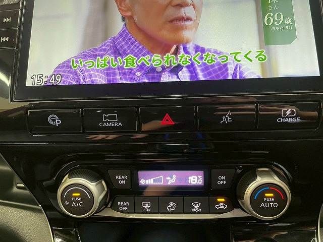 NISSAN SERENA  WG 2020