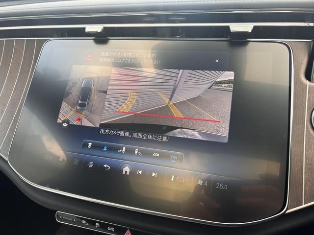 MERCEDES BENZ MERCEDES BENZ E sedan Plug-in HYBRID 2025