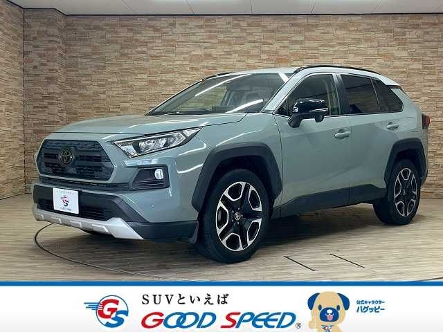 TOYOTA RAV4 4WD 2020