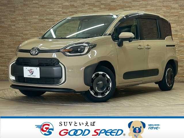 TOYOTA SIENTA HYBRID 2023