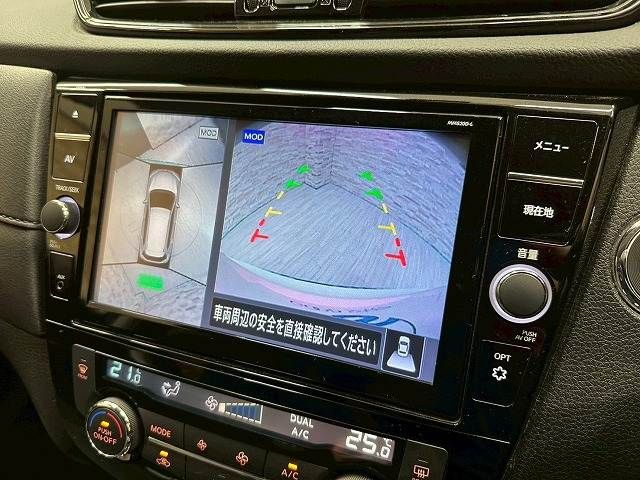 NISSAN X-TRAIL 4WD 2021