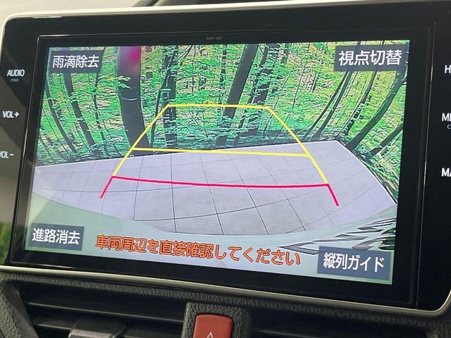 TOYOTA VOXY HYBRID 2020