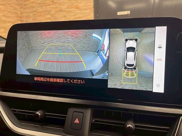 TOYOTA LEXUS UX250h 2023