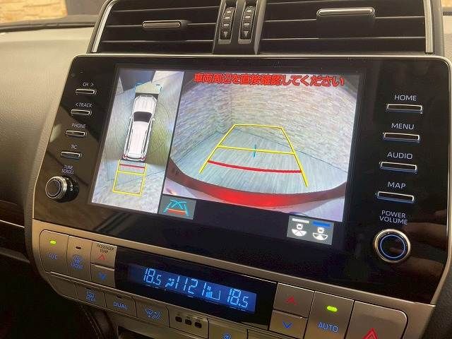 TOYOTA LANDCRUISER PRADO 2023