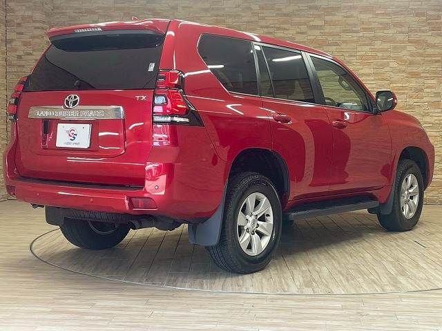 TOYOTA LANDCRUISER PRADO 2023