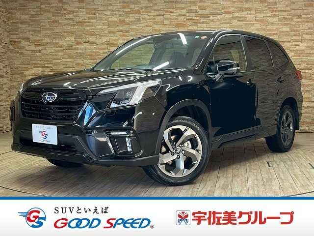 SUBARU FORESTER 2023 