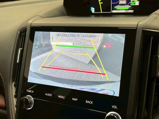 SUBARU FORESTER 2023