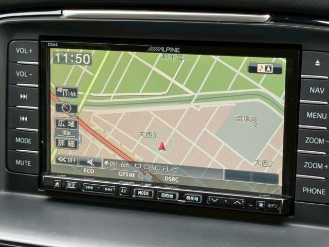 MAZDA ATENZA Wagon 2013