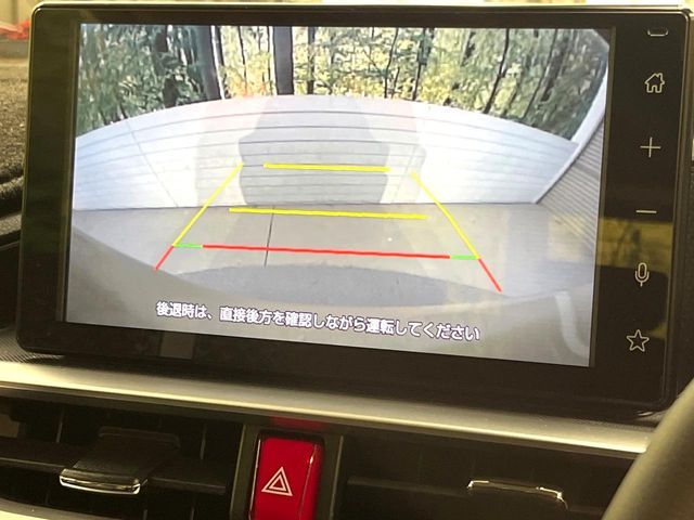 DAIHATSU ROCKY e-SMART HYBRID 2024