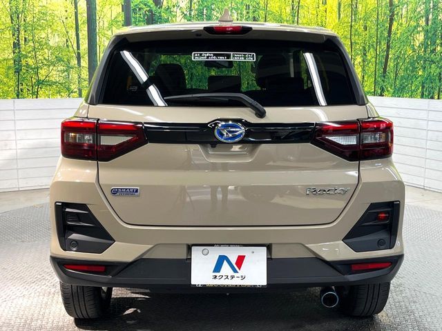 DAIHATSU ROCKY e-SMART HYBRID 2024