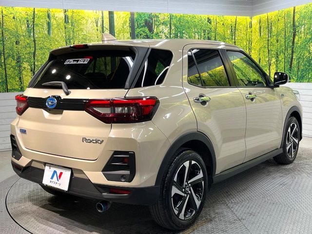 DAIHATSU ROCKY e-SMART HYBRID 2024