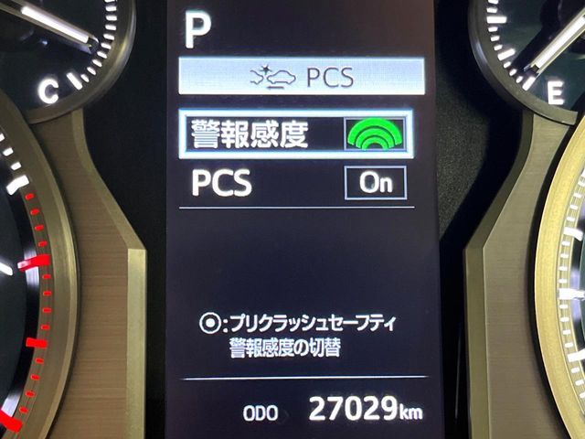 TOYOTA LANDCRUISER PRADO 2022