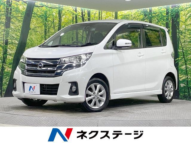 NISSAN DAYZ 4WD 2017