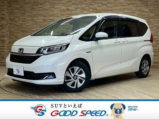 HONDA FREED HYBRID 2020