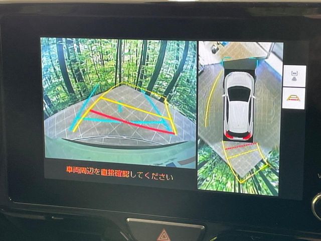 TOYOTA YARIS CROSS HYBRID 2025