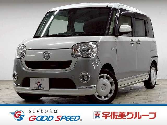 DAIHATSU MOVE canbus 2017