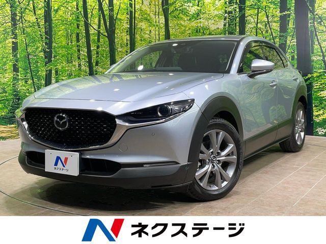 MAZDA CX-30 2020