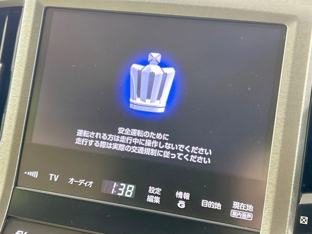 TOYOTA CROWN sedan hybrid 2013