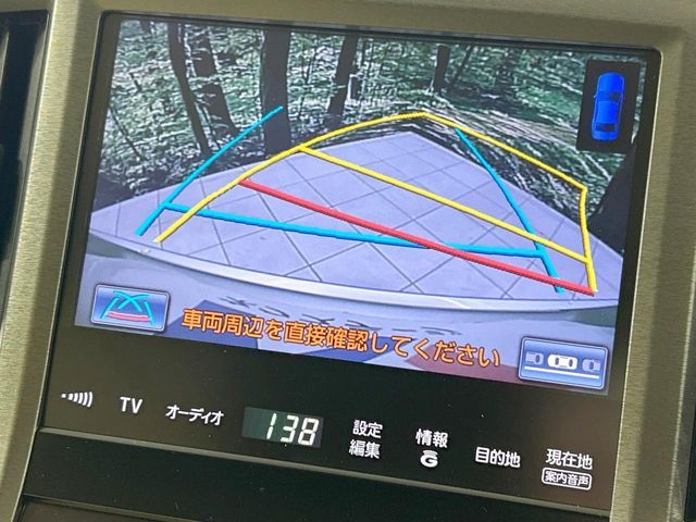 TOYOTA CROWN sedan hybrid 2013