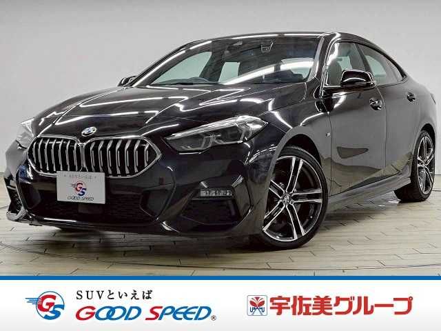 BMW BMW 2series Gran coupe 2020 