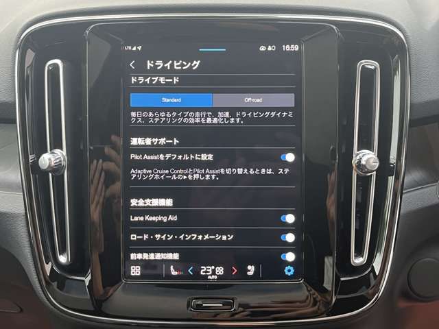 VOLVO VOLVO C40 2022